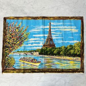 Vintage Paris France Eiffel Tower & River Seine Boat Souvenir Towel Wall Panel